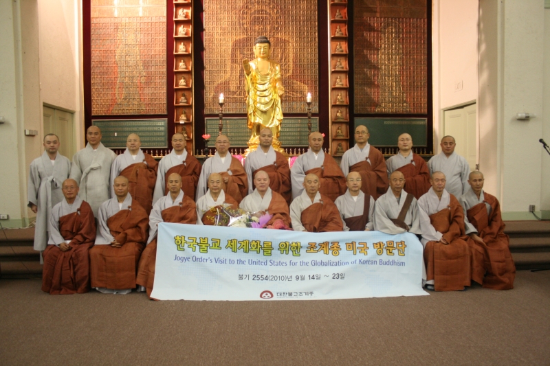 LA 환영법회 (5)